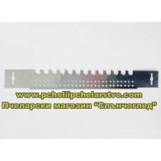 Мишепредпазител с уши метален - 30 см